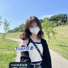 清秀女子学生