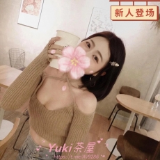 清秀小甜妹，加时还有送特殊服务~