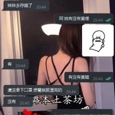 約超長八小時不停歇 做好做滿~簡直要愛死這個妹妹了