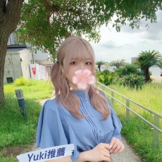 气质独特OL